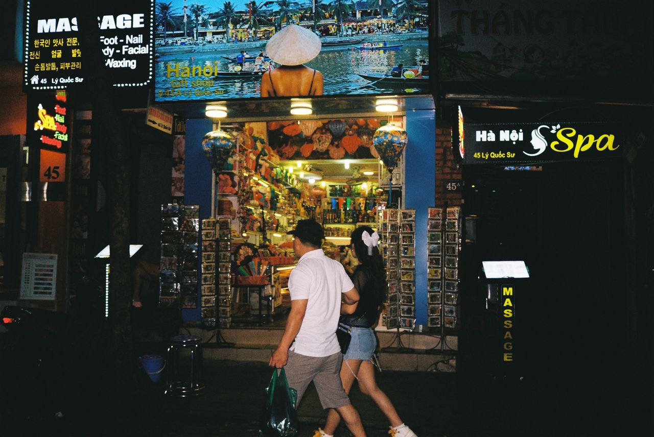 Sécurité la nuit à Saigon et Hanoï